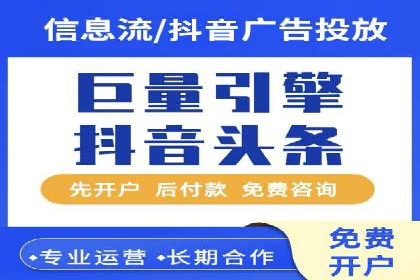 SEM代运营服务公司案例：提升搜索引擎排名